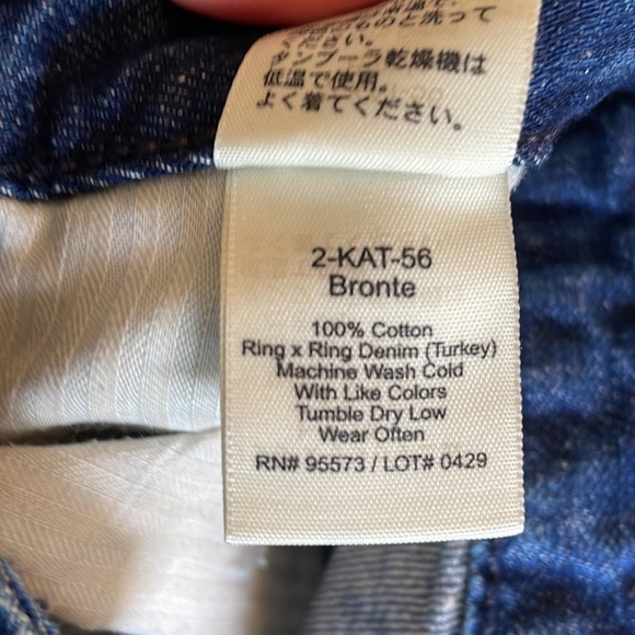 Paper Denim &Cloth Bronte boot cut Jeans - Picture 5 of 5